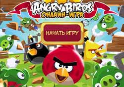 Angry birds easter